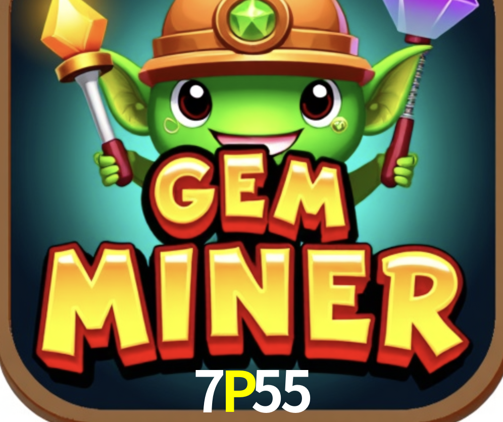 API Integration 7P55